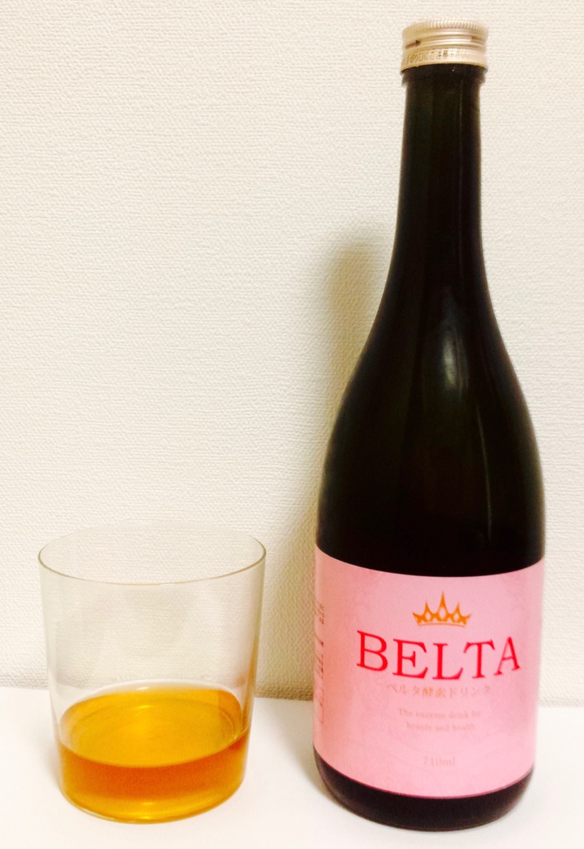 belta-kouso3