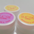 【Sweets Skin Care SUCRE(シュクレ)】砂糖スクラブでお肌が潤う！肌荒れ、アトピーでも使える天然成分100%♡の使い心地は？《北海道産コスメVo.2》