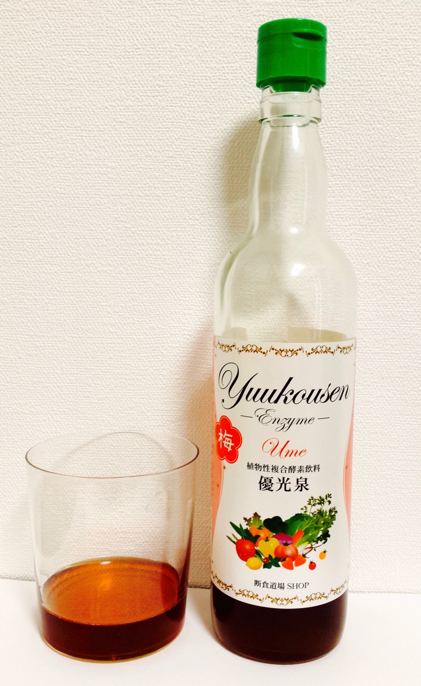 yukosen4