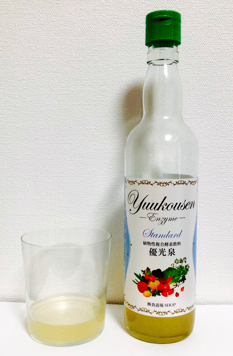 yukosen5